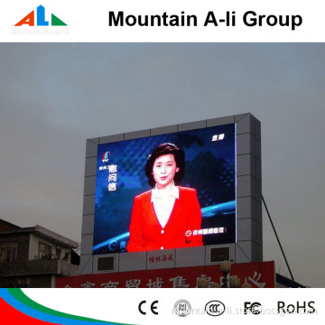 Comercial LED Outdoor Advertising Screen, Outdoor Advertising LED Display, LED Advertising Board